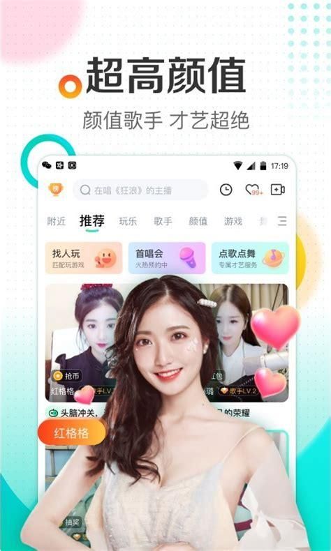 H软件学院如何下载安装 最新版本获取攻略