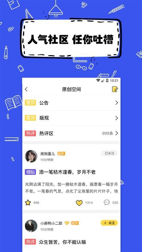 H软件学院如何下载安装 最新版本获取攻略