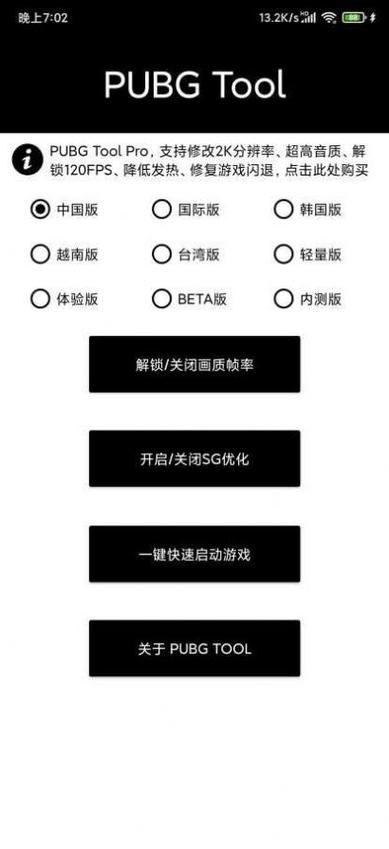 H软件学院如何下载安装 最新版本获取攻略