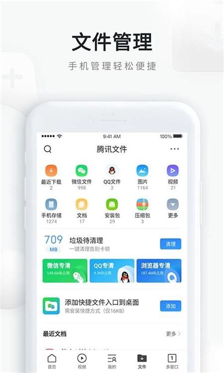 H软件学院如何下载安装 最新版本获取攻略