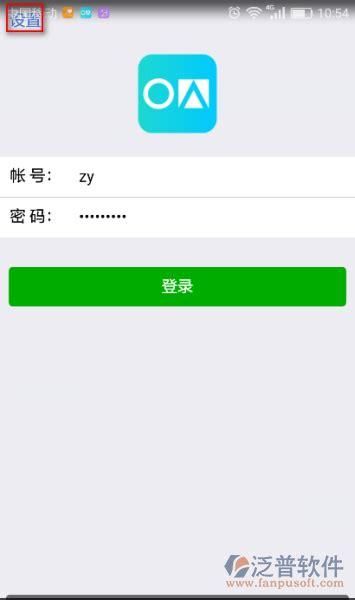 H软件学院如何下载安装 最新版本获取攻略