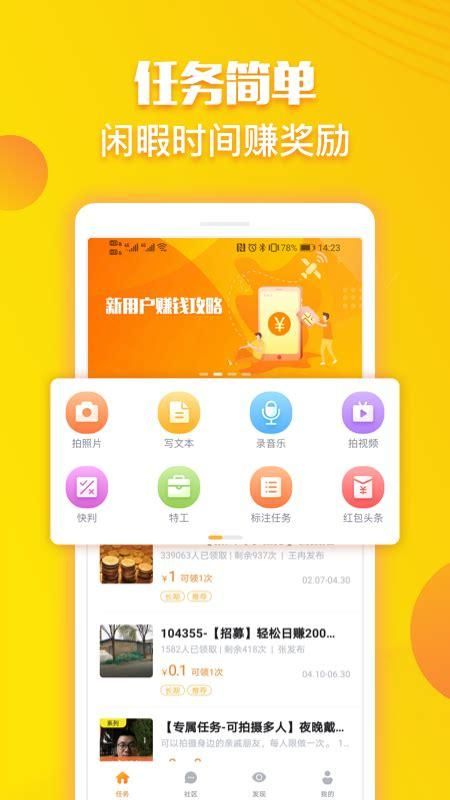 H软件学院如何下载安装 最新版本获取攻略