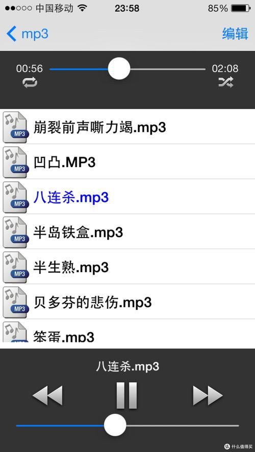 H软件学院安卓课程怎么样 学费贵不贵
