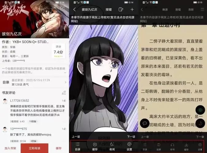 H软件学院安卓课程怎么样 学费贵不贵