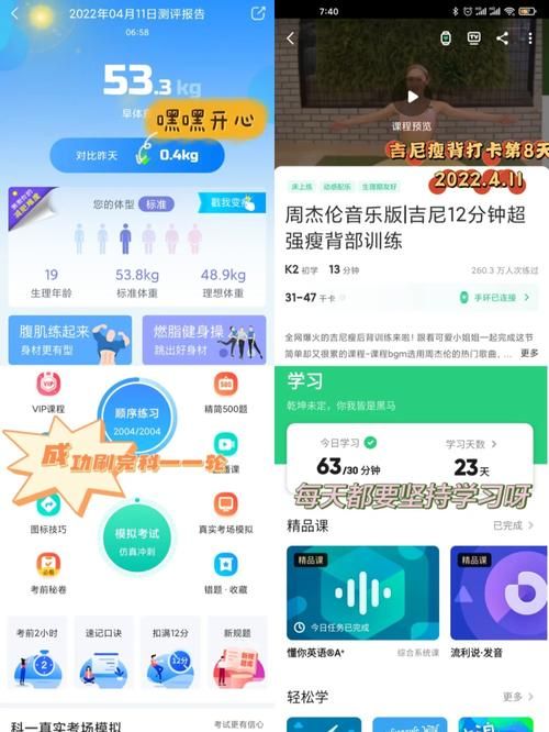 H软件学院安卓课程怎么样 学费贵不贵