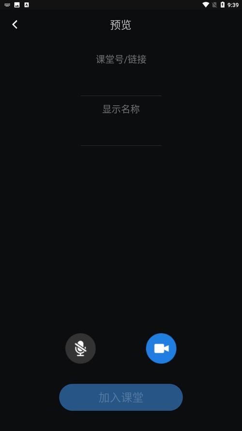 H软件学院安卓课程怎么样 学费贵不贵