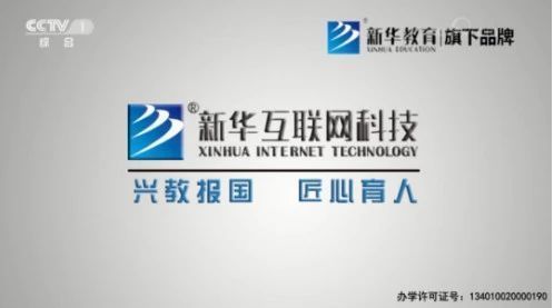 H软件学院官方网站就业保障 毕业直接进名企工作