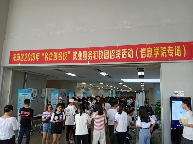 H软件学院官方网站就业保障 毕业直接进名企工作