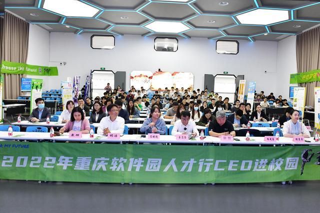 H软件学院官方网站就业保障 毕业直接进名企工作