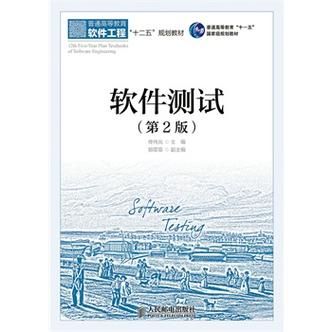 H软件学院最新版本是多少 现在用哪个版本最好