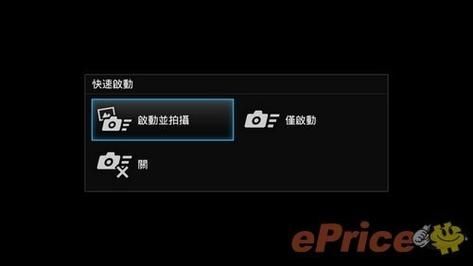 H软件学院最新版本评测 看看有哪些实用新功能