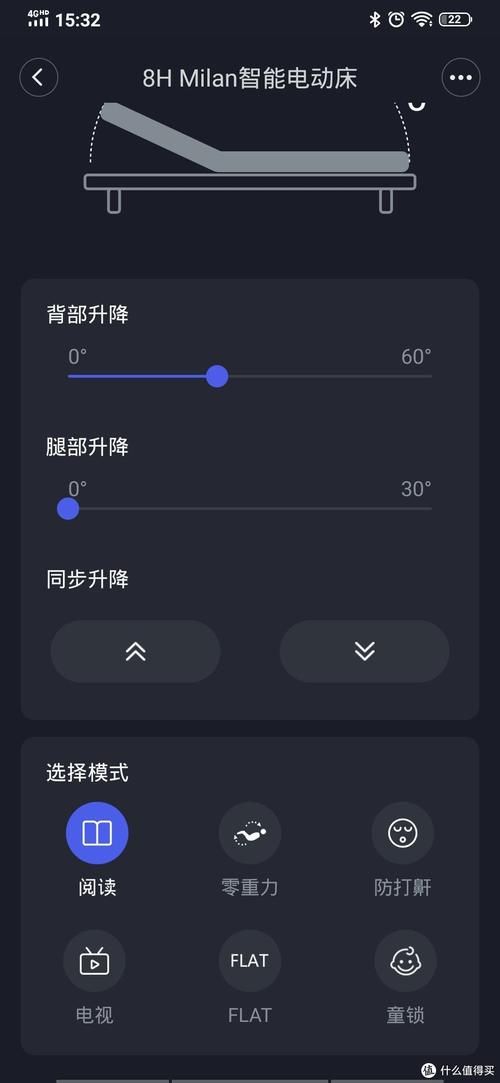 H软件学院最新版本评测 看看有哪些实用新功能