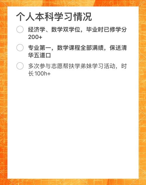 H软件学院最新课程安排 零基础也能轻松学