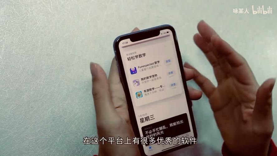 H软件学院最新课程安排 零基础也能轻松学