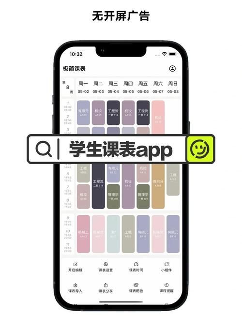 H软件学院最新课程安排 零基础也能轻松学