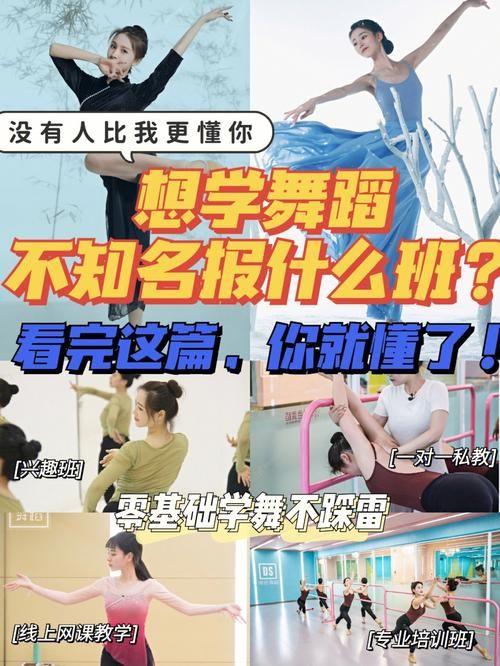 H软件学院最新课程安排 零基础也能轻松学