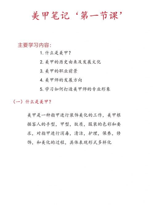 H软件学院最新课程安排 零基础也能轻松学