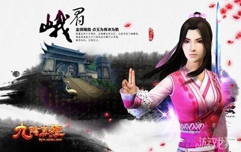 H软件学院杨过游戏最新版本 更新内容抢先看