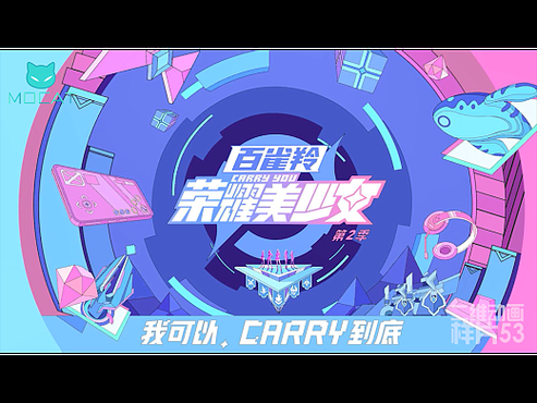 H软件学院杨过游戏最新版本 更新内容抢先看