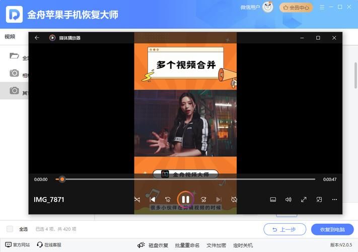 H软件学院汉化版下载方法 简单几步搞定