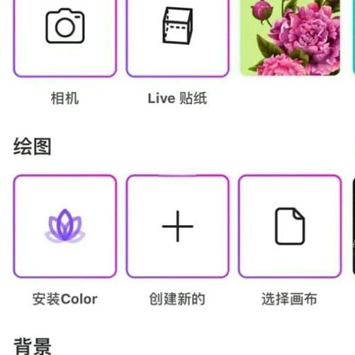 H软件学院汉化版下载方法 简单几步搞定