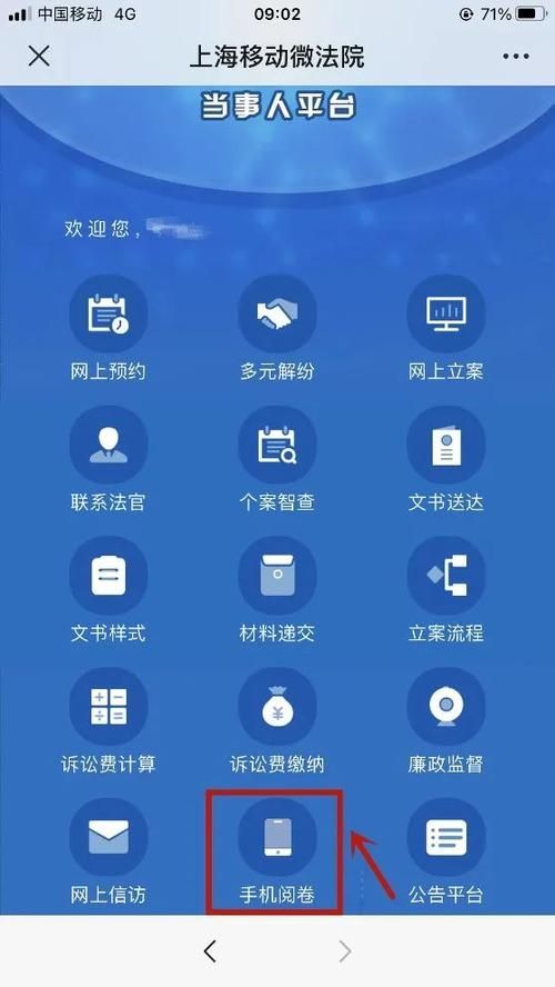 H软件学院汉化版下载方法 简单几步搞定