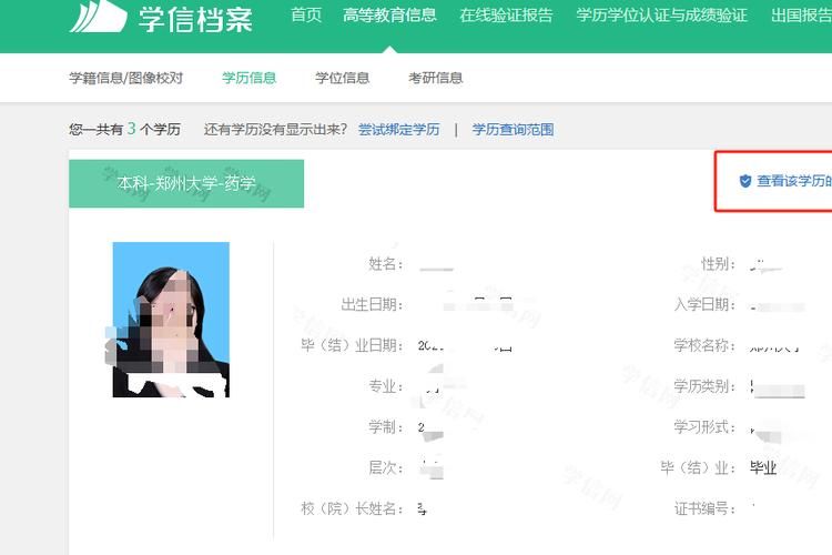 H软件学院汉化版下载方法 简单几步搞定