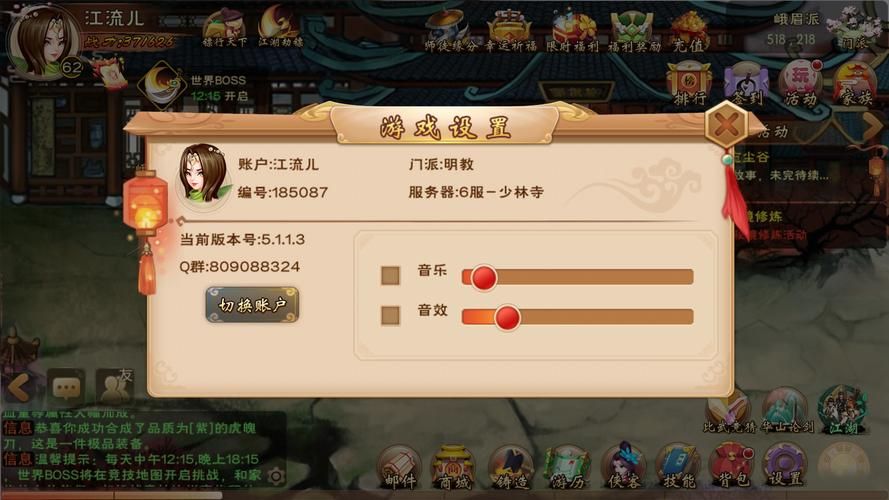 H软件学院汉化版最新更新内容一览 快来了解新功能