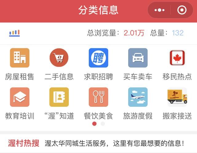 H软件学院汉化版最新更新内容一览 快来了解新功能