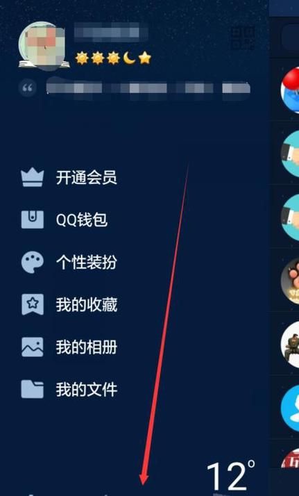 H软件学院汉化版最新更新内容一览 快来了解新功能