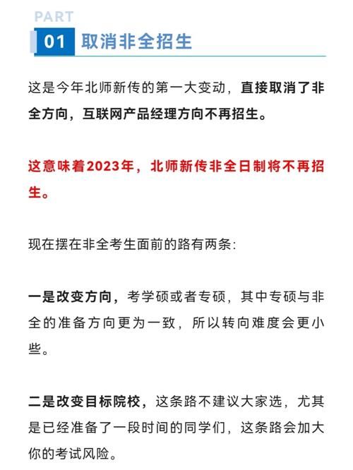 H软件学院汉化版最新更新内容一览 快来了解新功能