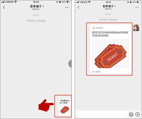 H软件学院汉化版最新更新内容一览 快来了解新功能
