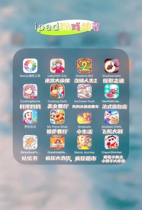 H软件学院游戏下载推荐 热门游戏一键获取超方便