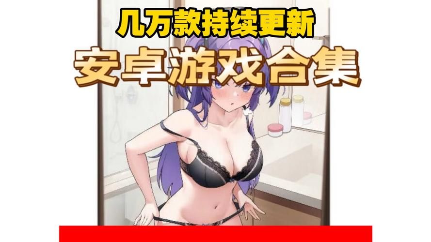 H软件学院游戏下载推荐 热门游戏一键获取超方便