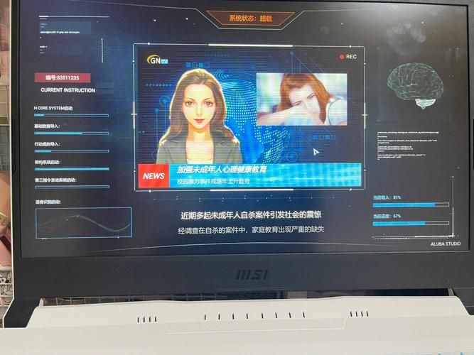 H软件学院游戏介绍 带你玩转最新热门游戏世界