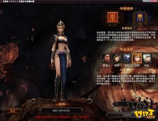H软件学院游戏介绍 带你玩转最新热门游戏世界
