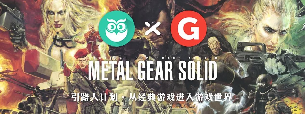H软件学院游戏介绍 带你玩转最新热门游戏世界