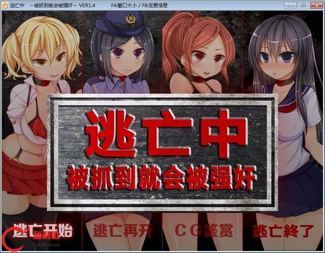 H软件学院游戏官网评测 真实玩家体验报告解析
