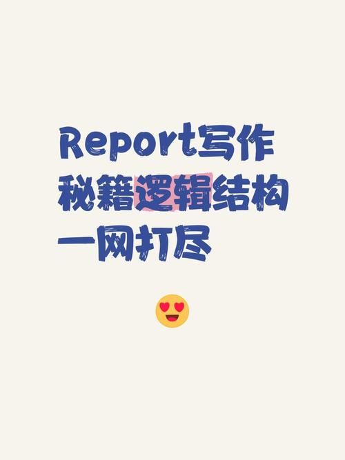 H软件学院游戏攻略解析 快速升级秘籍一网打尽