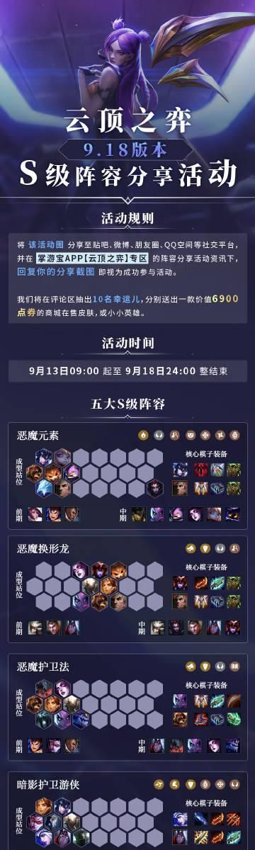 H软件学院游戏攻略解析 快速升级秘籍一网打尽