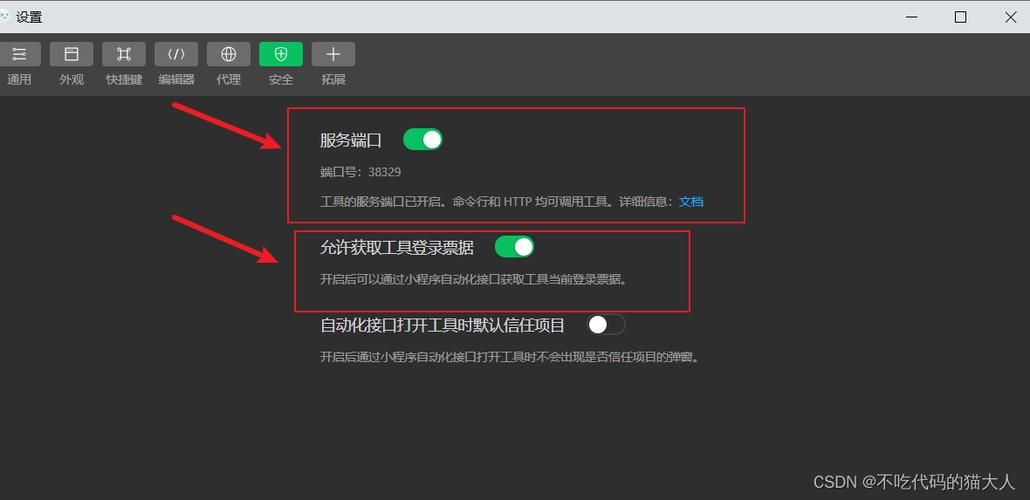 H软件学院版本大全 免费下载最新版教程