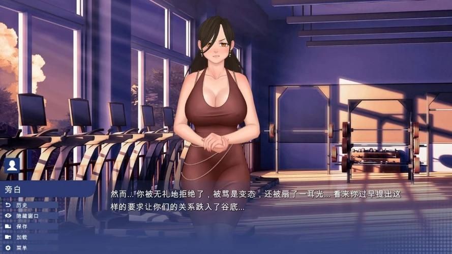 H软件学院绅士游戏下载 安全无病毒绿色版分享