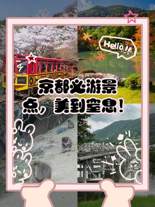 Inari最新五谷神稻荷攻略 带你玩转京都必打卡景点