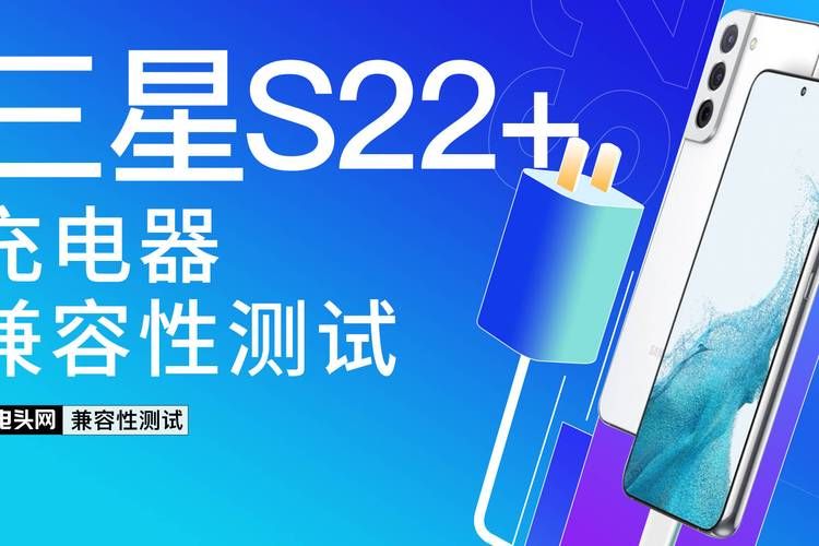 jinricp2月28日安卓兼容性测试报告