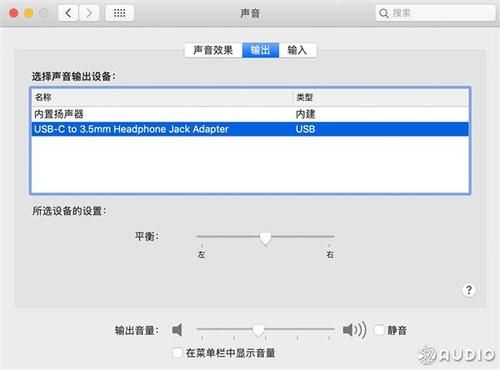 jinricp2月28日安卓兼容性测试报告
