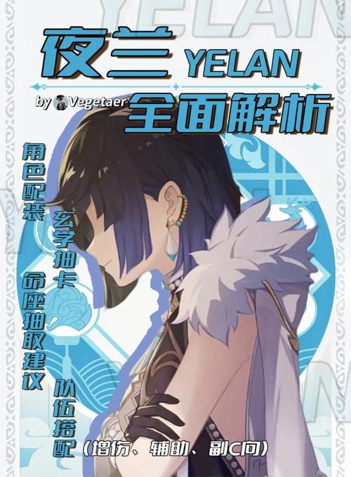 jinricp2月28日最新版本功能全面解析 jinricp2月28日最新版本功能全面解析