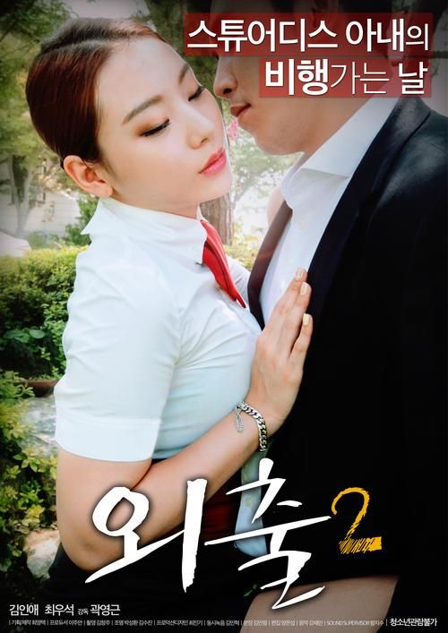 jinricp2月28日最新版本功能全面解析 jinricp2月28日最新版本功能全面解析