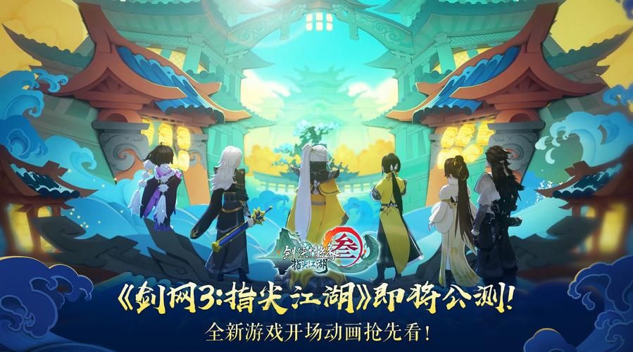 jinricp2月28日游戏介绍 最新游戏内容抢先看