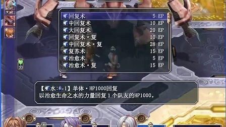 jinricp2月28日游戏介绍 最新游戏内容抢先看