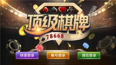 jinricp2月28日游戏官网更新内容详细介绍